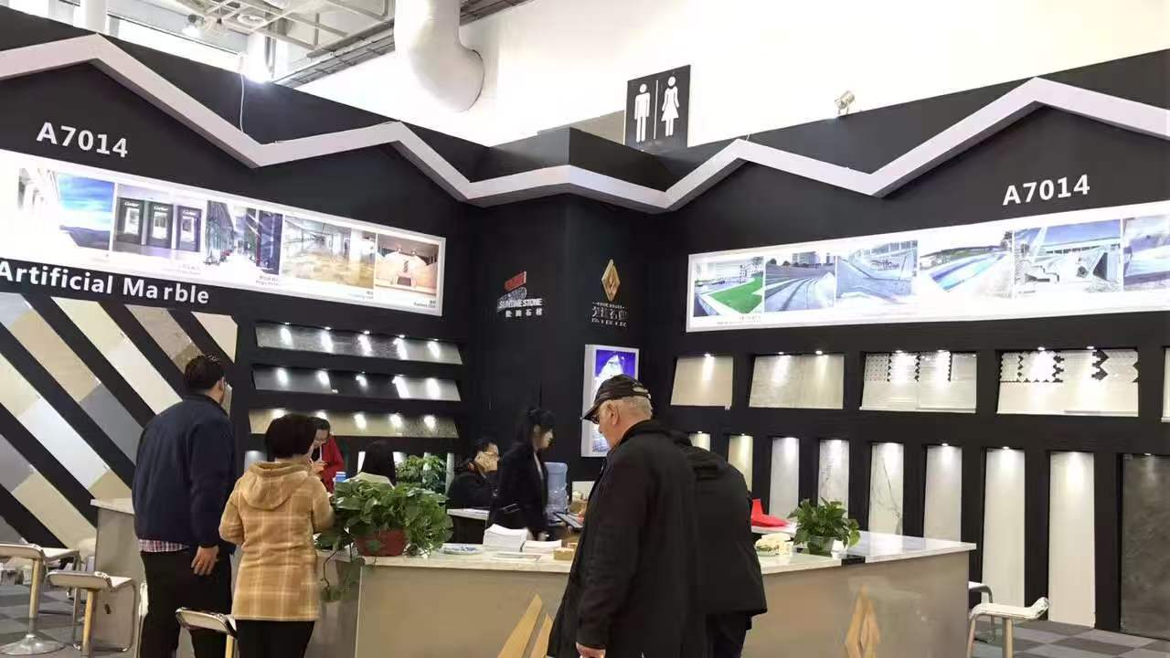 Goya Stone booth display at Xiamen Stone Fair