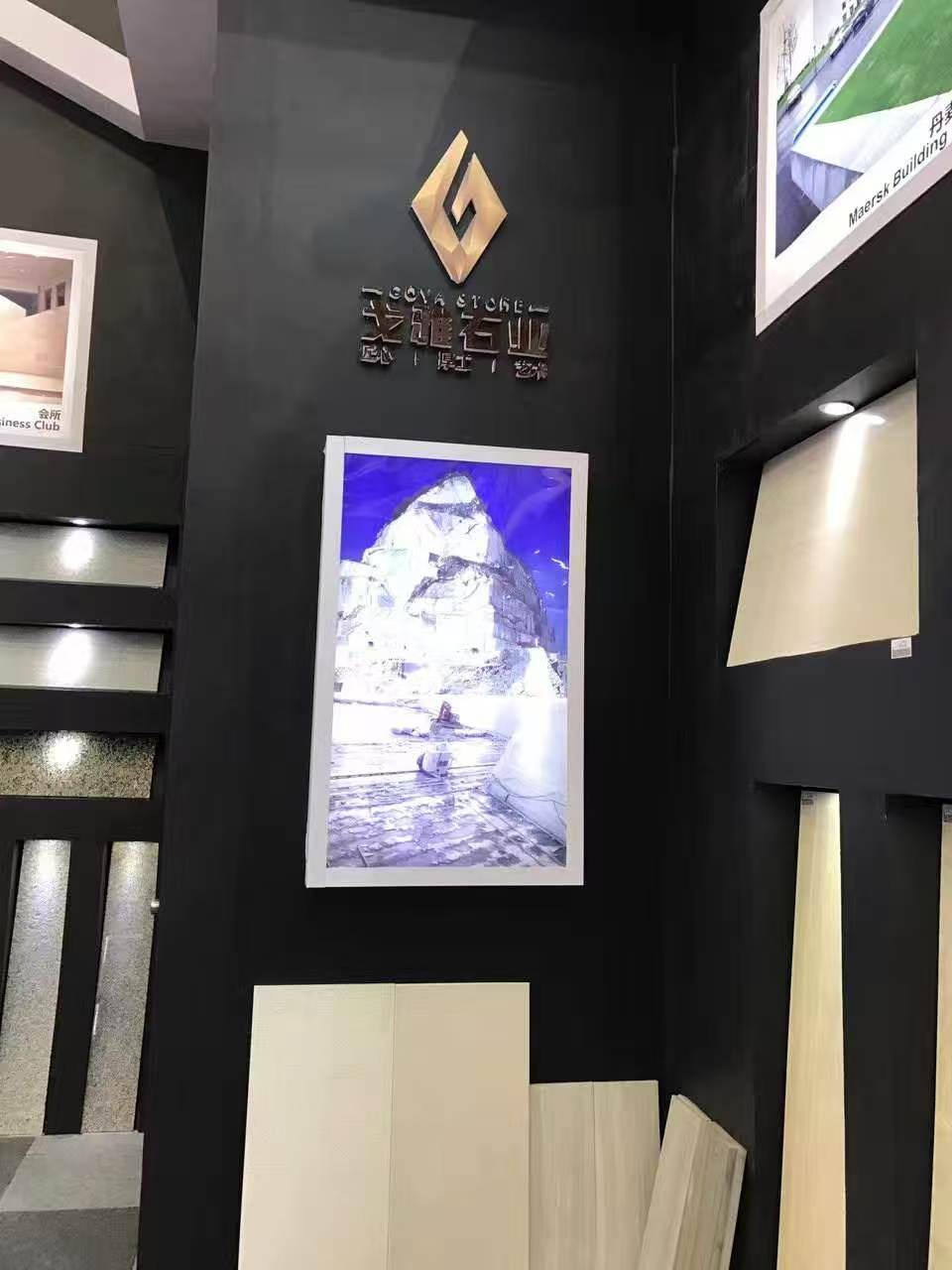 Xiamen Stone Fair exhibition booth details
