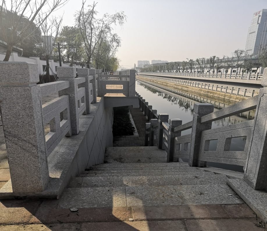 Office and public space exterior stone application